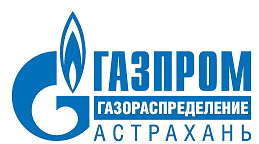 АО Газпром газораспределение Астрахань АО Газпром газораспределение Астрахань